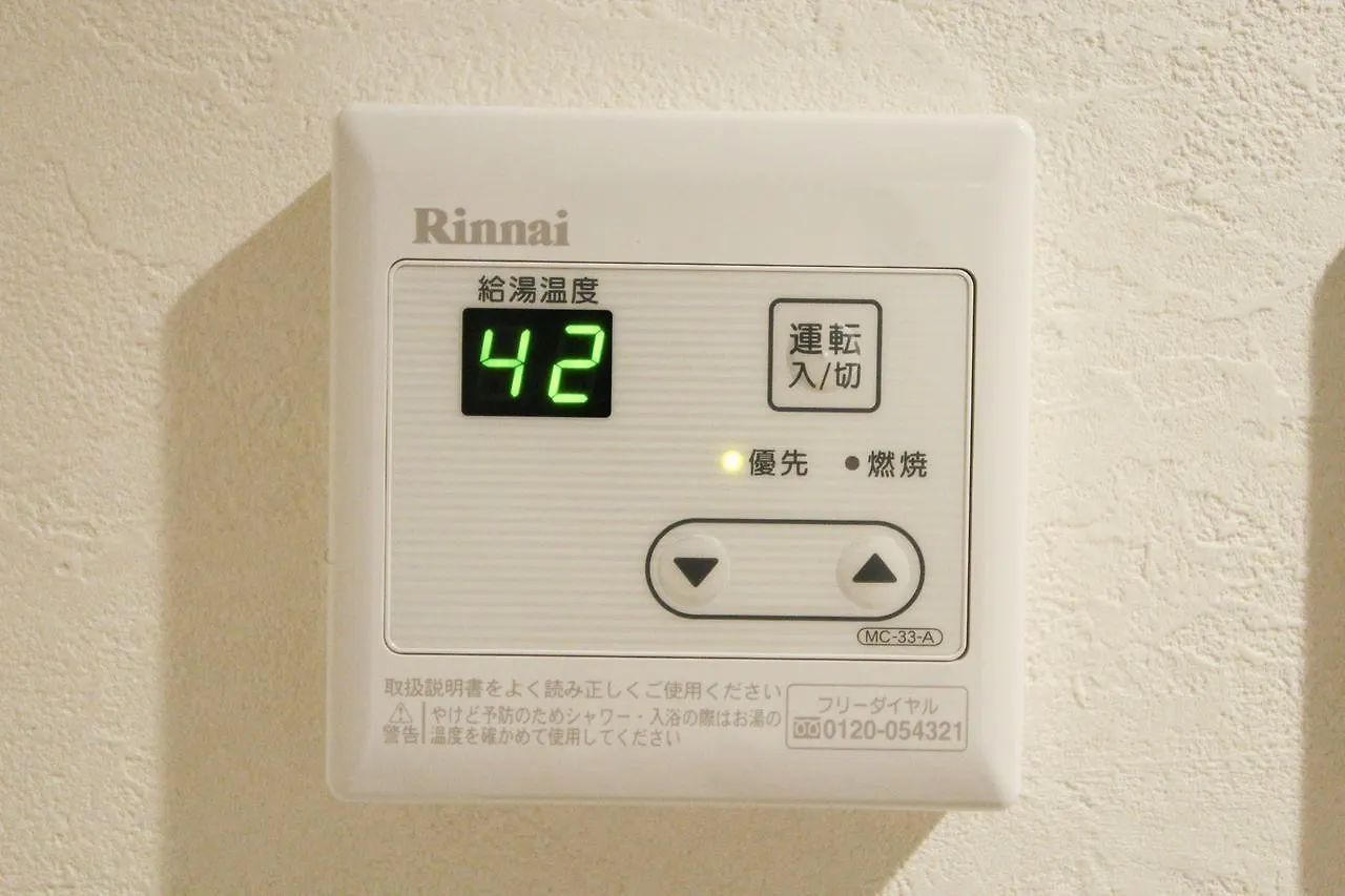 M-1 Tokyo Higashikojiya Apartment