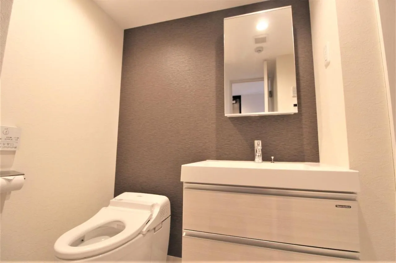Ferienwohnung M-1 Tokyo Higashikojiya Apartment