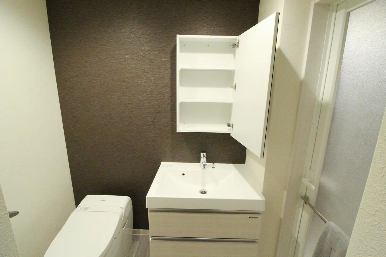 Ferienwohnung M-1 Tokyo Higashikojiya