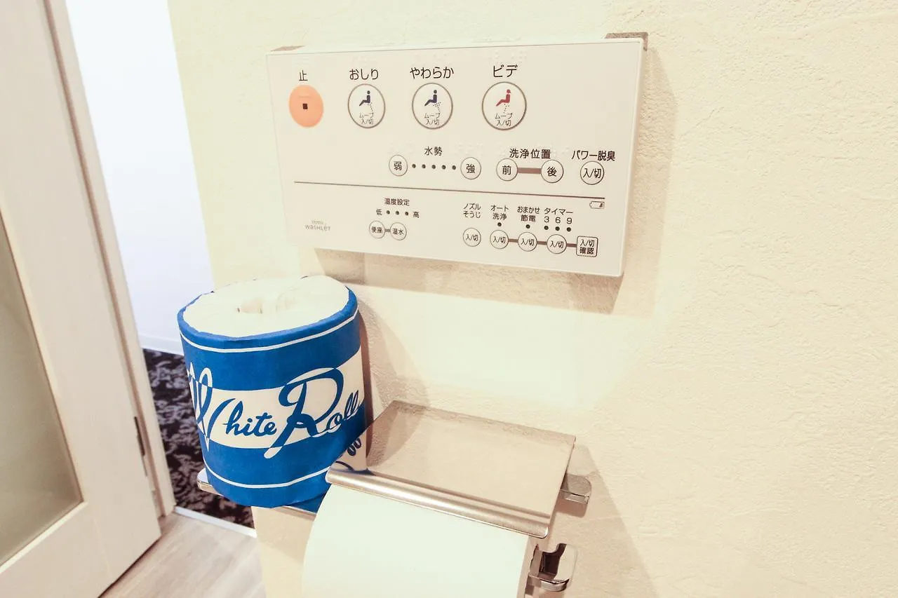 Ferienwohnung M-1 Tokyo Higashikojiya 0*,