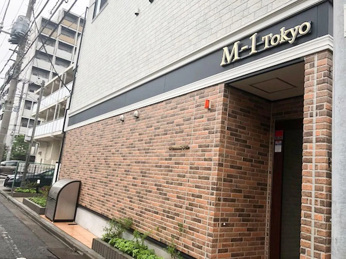 Ferienwohnung M-1 Tokyo Higashikojiya